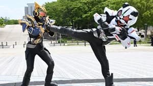 仮面ライダー 33. Sezon 45. Bölüm