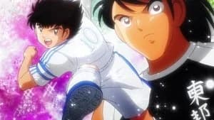 Captain Tsubasa 1. Sezon 47. Bölüm