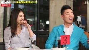 Running Man 1. Sezon 139. Bölüm