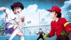 Captain Tsubasa 1. Sezon 7. Bölüm