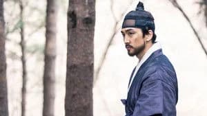 Saimdang, Memoir of Colors 1. Sezon 16. Bölüm