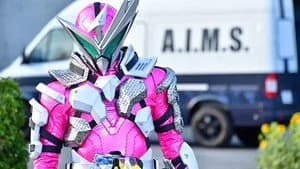 仮面ライダー 30. Sezon 6. Bölüm