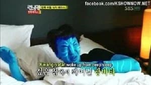 Running Man 1. Sezon 51. Bölüm