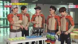 Running Man 1. Sezon 240. Bölüm