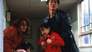仮面ライダー 12. Sezon 4. Bölüm