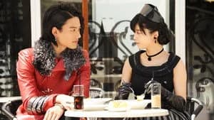 仮面ライダー 25. Sezon 38. Bölüm