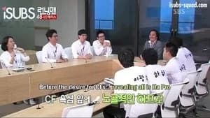 Running Man 1. Sezon 44. Bölüm