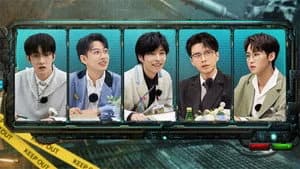 Detective Academy 6. Sezon 2. Bölüm