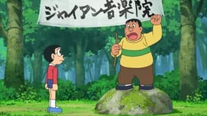 Doraemon 1. Sezon 1373. Bölüm