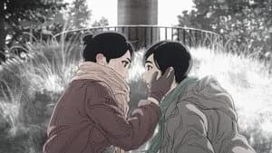 NIPPON SANGOKU: The Three Nations of the Crimson Sun 1. Sezon 1. Bölüm