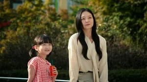 Phantom Lawyer 1. Sezon 12. Bölüm