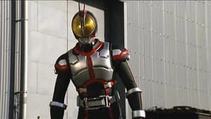 仮面ライダー 13. Sezon 2. Bölüm