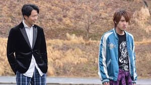 仮面ライダー 28. Sezon 34. Bölüm