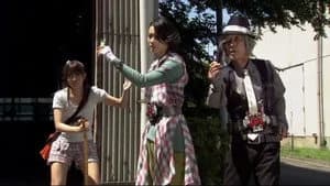 仮面ライダー 20. Sezon 44. Bölüm