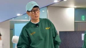 Running Man 1. Sezon 632. Bölüm