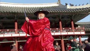 The Moon Embracing the Sun 1. Sezon 20. Bölüm