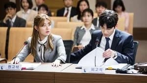 Suspicious Partner 1. Sezon 6. Bölüm