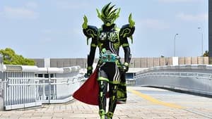 仮面ライダー 27. Sezon 33. Bölüm