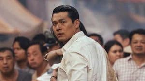 Made in Korea 1. Sezon 6. Bölüm