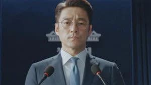 Designated Survivor: 60 Days 1. Sezon 12. Bölüm