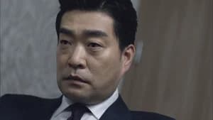 Criminal Minds 1. Sezon 6. Bölüm