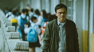 Taiwan Crime Stories 1. Sezon 9. Bölüm