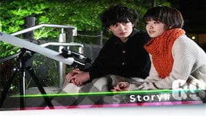 Future Diary Another World 1. Sezon 9. Bölüm