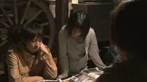 仮面ライダー 15. Sezon 9. Bölüm