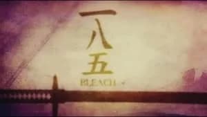 Bleach 1. Sezon 185. Bölüm