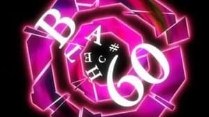 Bleach 1. Sezon 60. Bölüm