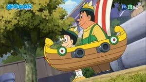 Doraemon 1. Sezon 508. Bölüm