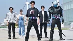 仮面ライダー 32. Sezon 48. Bölüm