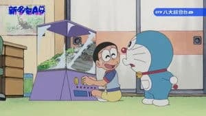 Doraemon 1. Sezon 406. Bölüm