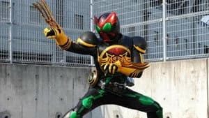 仮面ライダー 21. Sezon 1. Bölüm