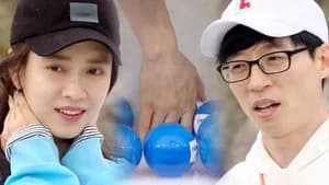 Running Man 1. Sezon 351. Bölüm