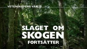 Vetenskapens värld 48. Sezon 30. Bölüm