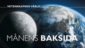 Vetenskapens värld 49. Sezon 30. Bölüm