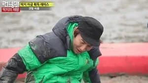 Running Man 1. Sezon 131. Bölüm