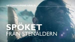 Vetenskapens värld 47. Sezon 36. Bölüm