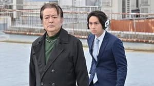 仮面ライダー 30. Sezon 11. Bölüm