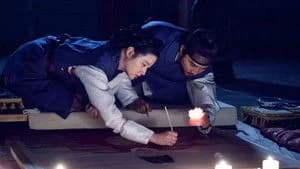 Saimdang, Memoir of Colors 1. Sezon 23. Bölüm
