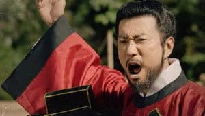 Six Flying Dragons 1. Sezon 47. Bölüm