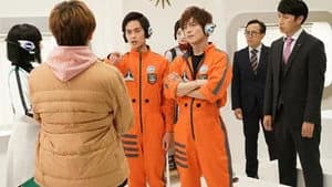 仮面ライダー 30. Sezon 14. Bölüm
