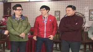 Running Man 1. Sezon 135. Bölüm
