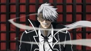 Akame ga Kill! 1. Sezon 7. Bölüm
