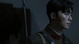 Gyeongseong Creature 1. Sezon 7. Bölüm