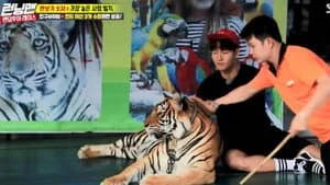Running Man 1. Sezon 391. Bölüm