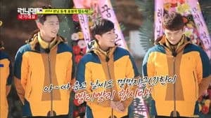 Running Man 1. Sezon 184. Bölüm