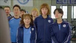 Weightlifting Fairy Kim Bok-joo 1. Sezon 1. Bölüm
