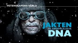 Vetenskapens värld 50. Sezon 13. Bölüm